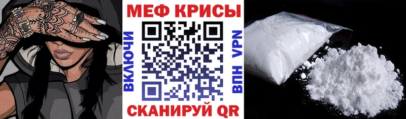 Купить наркотики цена Сочи Бошки Шишки Мефедрон COCAIN А ПВП ГАШИШ