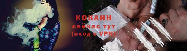 jwh Алзамай