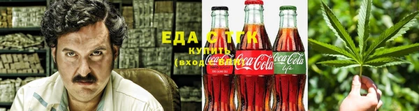 jwh Алзамай