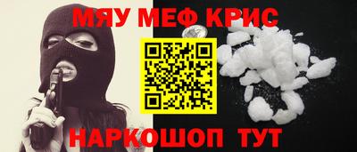 каннабис Обь