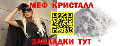каннабис Обь