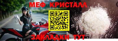каннабис Обь
