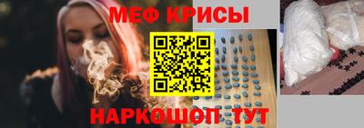 дистиллят марихуана Нягань