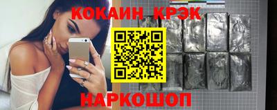 дистиллят марихуана Нягань