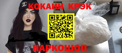 дистиллят марихуана Нягань