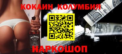 мяу мяу мука Кудымкар