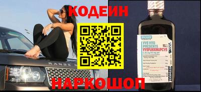 каннабис Обь