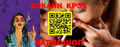 дистиллят марихуана Нягань