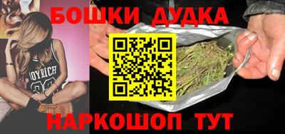 дистиллят марихуана Нягань