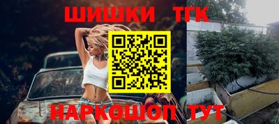 дистиллят марихуана Нягань