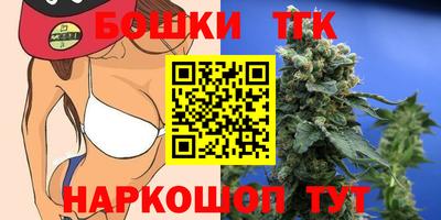 дистиллят марихуана Нягань