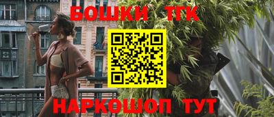 каннабис Обь