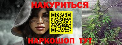 кокаин VHQ Кузнецк