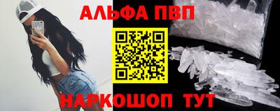 дистиллят марихуана Нягань