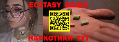 дистиллят марихуана Нягань