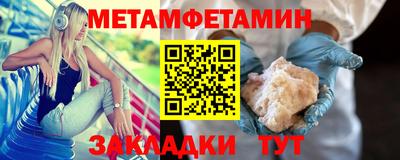 дистиллят марихуана Нягань