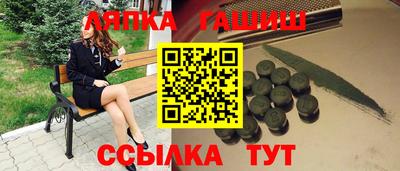 дистиллят марихуана Нягань