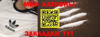 дистиллят марихуана Нягань