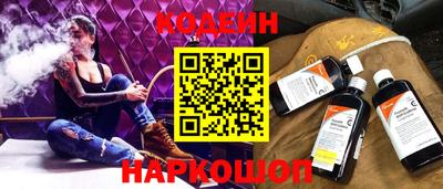 каннабис Обь