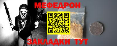 каннабис Обь