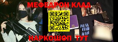 каннабис Обь