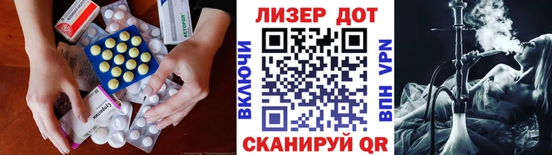hydra ссылка  Сочи  Лсд 25 экстази кислота  магазин   